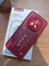 紐曼 適用榮耀magic6手機殼 magic6保護套全包鏡頭彩繪小羊皮新年款創(chuàng  )意國潮硅膠軟殼防摔男女款 諸事皆順【中國紅】國風(fēng)新年款 榮耀Magic6 曬單實(shí)拍圖