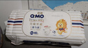 奇莫Q-MO皇家至柔拉拉褲XXL40片(15kg以上)加大碼彈力褲尿不濕超薄 曬單實(shí)拍圖
