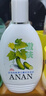 安安純新 安安黃瓜磨砂洗面奶青瓜洗面奶潔面乳老牌國貨清潔男女學(xué)生 黃瓜洗面奶200g 曬單實(shí)拍圖