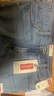 威格（Wrangler） 男士直筒牛仔褲 棉質(zhì)舒適 彈力伸縮 81cmx76cm 柯?tīng)栴D 32W x 30L 曬單實(shí)拍圖