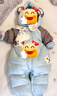 巴拉巴拉童裝嬰兒連體羽絨服連體衣寶寶衣服2025冬裝哈衣爬服萌趣男童女童 曬單實(shí)拍圖