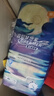 宜嬰新夢(mèng)想家小內褲嬰兒超薄透氣大碼拉拉褲男女寶寶通用干爽尿不濕 紙尿褲L號40片【多包更優(yōu)惠】 曬單實(shí)拍圖