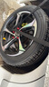 米其林（MICHELIN）汽車(chē)輪胎 215/50R17 95W 浩悅五代 Primacy 5 適配思域/名圖 曬單實(shí)拍圖