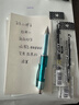 PILOT百樂(lè )中性筆Vega系BL-415V學(xué)生刷題速干黑筆碳素筆低重心按動(dòng)簽字中性水筆 【綠色筆+2支0.7筆芯】 曬單實(shí)拍圖