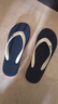 hippobloo河馬泰國進(jìn)口乳膠人字拖男女舒適防滑橡膠涼拖鞋海邊沙灘ins潮拖 白藍紅 39 (泰10) 曬單實(shí)拍圖