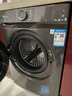 小天鵝（LittleSwan）滾筒洗衣機全自動(dòng)家用 12KG超薄大容量 水魔方銀離子除菌  TG120V618T一級能效 以舊換新補貼 曬單實(shí)拍圖