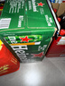 喜力經(jīng)典500ml*24聽(tīng)整箱裝 喜力啤酒Heineken京東自營(yíng) 新年送禮 曬單實(shí)拍圖
