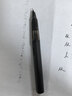 六品堂 美工鋼筆書(shū)法專(zhuān)用筆彎尖練字硬筆書(shū)法成人簽字鋼筆美術(shù)生用可替換墨囊瘦金體暗尖美工筆 曬單實(shí)拍圖