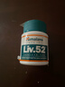 Himalaya印度護肝片Liv52DS加強版喜馬拉雅護肝片進(jìn)口 酒解清毒養肝 liv.52護肝片經(jīng)典版 100粒*2瓶 推薦 曬單實(shí)拍圖