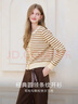 香影撞色條紋針織開(kāi)衫女長(cháng)袖2025冬季新款溫柔風(fēng)圓領(lǐng)毛衣直筒外套 米咖 S 155/80A/85-95斤 曬單實(shí)拍圖