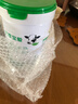 君樂(lè )寶優(yōu)萃寶愛(ài)1段嬰兒配方奶粉（0-6月齡）800g聽(tīng)裝 曬單實(shí)拍圖