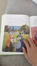 瘋狂動(dòng)物城枕邊故事書(shū)（1部、2部）迪士尼兒童書(shū)完整收錄動(dòng)畫(huà)電影 曬單實(shí)拍圖