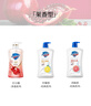舒膚佳凈透泡沫沐浴露 紅石榴500g*2+山茶花500g 持久留香 男女通用 曬單實(shí)拍圖