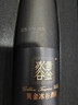 張裕（CHANGYU）黃金冰谷酒莊威代爾甜型黑鉆冰酒375ml單瓶禮盒紅酒自營(yíng)年貨送禮 曬單實(shí)拍圖