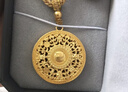 周六福八寶羅盤(pán)古法黃金吊墜男女款生日禮物計價(jià)A0413186黑繩約16.72g 曬單實(shí)拍圖