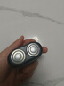 syouran德國精工電動(dòng)剃須刀男士2025新款刮胡刀便攜款大學(xué)生青少年干凈不留黑點(diǎn)胡渣小巧型送男友生日禮物 高級灰電動(dòng)剃須刀男士2025新款 曬單實(shí)拍圖