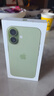 Apple/蘋(píng)果 iPhone 17 256GB 鼠尾草綠色 支持移動(dòng)聯(lián)通電信5G 雙卡雙待手機 曬單實(shí)拍圖