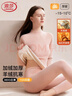 浪莎保暖內衣女加絨加厚冬季羊羔絨防寒發(fā)熱打底半高中領(lǐng)秋衣秋褲套裝 曬單實(shí)拍圖