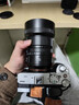 星曜光學(xué)Brightin Star星曜AF35mm F1.8全畫(huà)幅自動(dòng)對焦定焦鏡頭人像大光圈星耀35f18 【官方標配】 索尼E卡口 曬單實(shí)拍圖