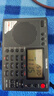 德生（Tecsun） PL-380收音機全波段老年人 數字調諧立體聲高考英語(yǔ)四六級校園廣播半導體學(xué)生 黑色 曬單實(shí)拍圖