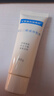 安敏滋保濕敷料聚乙二醇液體敷料40g醫院同款 1盒【刮碼發(fā)貨】 曬單實(shí)拍圖