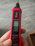 易之力測電筆智能數顯電筆電工專(zhuān)用測斷線(xiàn)漏電3v一500v新款 曬單實(shí)拍圖