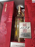 瀘州老窖 國窖1573雁塔 典藏版定制酒 濃香型白酒 52度 600ml 單支禮盒裝  曬單實(shí)拍圖