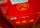 西鳳 陜西西鳳酒經(jīng)典綠瓶鳳香型白酒 45度 500mL 12瓶 裸瓶整箱裝 曬單實(shí)拍圖