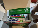 德國原版小綠葉（Prospan）便攜裝薄荷醇常春藤葉口服液21*5ml/盒 止咳化痰清肺潤喉吸條 除痰 香港直郵 曬單實(shí)拍圖