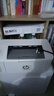 惠普（HP）M17w激光無(wú)線(xiàn)打印機家用小型企業(yè)辦公A4學(xué)生家庭學(xué)習作業(yè)試卷文擋圖標智能高速打印 17w（官方標配+易加粉硒鼓1支+2瓶粉）套餐1 曬單實(shí)拍圖