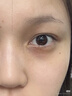白云山黃芪眼霜淡化細紋黑眼圈眼袋抗皺緊致咖啡因熬夜眼霜國貨一名20g 曬單實(shí)拍圖