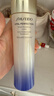 資生堂（SHISEIDO）第二代悅薇亮膚水清爽型150ml 美白祛斑護膚品 情人節禮物女 曬單實(shí)拍圖