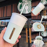 星巴克（Starbucks）薄荷綠陶瓷吸管杯600ml皇冠杯蓋大容量水杯子咖啡杯圣誕禮物 曬單實(shí)拍圖