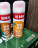 固特威車(chē)內除味除臭汽車(chē)空調清洗劑除異味噴霧空氣清新劑 曬單實(shí)拍圖