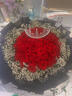 種花家紅玫瑰禮盒花束鮮花同城配送生日禮物送女朋友送老婆閨蜜節日表白 【我愛(ài)你】52朵紅玫瑰+滿(mǎn)天星+皇冠 曬單實(shí)拍圖