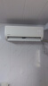 美的（Midea）空調【補貼20%】大1.5匹2P/3匹掛機一級能效酷省電冷暖變頻壁掛式 大1匹半一級能效丨美的華凌 曬單實(shí)拍圖