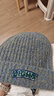 CACUSS帽子女秋冬保暖毛線(xiàn)帽大頭圍針織帽戶(hù)外套頭帽堆堆冷帽 灰藍彩紗 曬單實(shí)拍圖