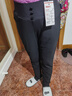 鴨鴨（YAYA）羽絨褲女修身加厚小腳高腰彈力保暖冬季新款休閑褲子902F黑色L 曬單實(shí)拍圖