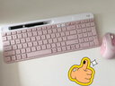 羅技（Logitech）時(shí)尚系列 K580 鍵盤(pán) 藍牙鍵盤(pán) 辦公鍵盤(pán) 無(wú)線(xiàn)鍵盤(pán) 便攜超薄鍵盤(pán) 筆記本鍵盤(pán) 平板鍵盤(pán)  茱萸粉 曬單實(shí)拍圖