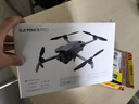 大疆 DJI Mini 5 Pro 長(cháng)續航暢飛套裝 (DJI RC 2, 增強圖傳）一英寸迷你航拍機全向主動(dòng)避障智能跟隨 曬單實(shí)拍圖