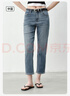 京東京造牛仔褲女2026春裝高腰顯瘦休閑褲子女彈力修身鉛筆褲女裝深藍S 曬單實(shí)拍圖