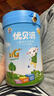 百躍兒童成長(cháng)羊奶粉3-15歲強乳鐵蛋白免疫力配方脾胃配方3-6歲4段奶粉 1罐【初護裝】 曬單實(shí)拍圖