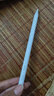 【美國MIF認證】適用apple pencil電容筆蘋(píng)果ipad觸控筆二代防誤觸手寫(xiě)筆pro平板11藍牙air5觸屏 官配旗艦版【藍牙電量顯示丨無(wú)延遲不斷觸丨超長(cháng)續航】 曬單實(shí)拍圖