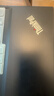 ThinkPad聯(lián)想ThinkBook16+ 2025補貼20%可選全新酷睿超能本Ultra7手提輕薄大學(xué)生商務(wù)辦公游戲筆記本電腦i3 13代酷睿1315U 16G內存 1TB固態(tài)V15 全新升級 I 曬單實(shí)拍圖