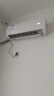 海信空調大1.5匹 易省電E370 AI省電 速冷熱 仿真自然風(fēng) 1級能效 純銅管掛機KFR-35GW/E370-X1 曬單實(shí)拍圖