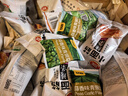 甘源牌蒜香味青豌豆青豆豌豆粒堅果炒貨辦公室休閑零食特產(chǎn)小吃豆豆285g 曬單實(shí)拍圖