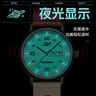 路易爵倫學(xué)生手表男女同款考試專(zhuān)用公務(wù)員初高中復古靜音夜光機械石英腕表 曬單實(shí)拍圖