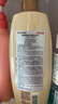 睿嫣（ReEn）進(jìn)口LG白檀香洗發(fā)水500ml 改善毛躁柔順油性發(fā)質(zhì)適用【臨期清倉】 曬單實(shí)拍圖