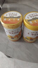伊利高個(gè)子學(xué)生奶粉900g罐裝全聰果享青少年成長(cháng)高鈣高鋅營(yíng)養早餐 900克*1罐+送32克奶片*3袋+杯勺套裝 曬單實(shí)拍圖