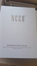 NCCU賦活修護凍干粉收縮毛孔精華液寡肽原液痘坑富勒烯原液44瓶套盒裝 44瓶/一套 曬單實(shí)拍圖